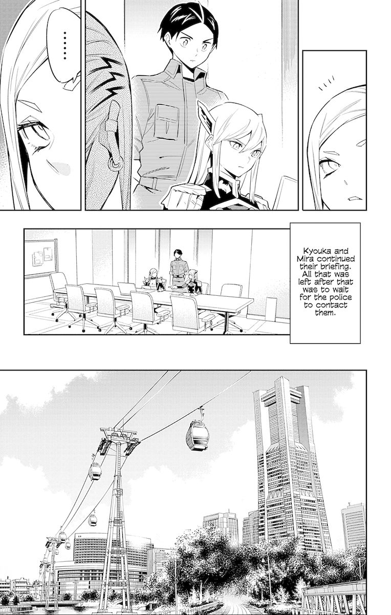 Mato Seihei no Slave Chapter 71 image 2