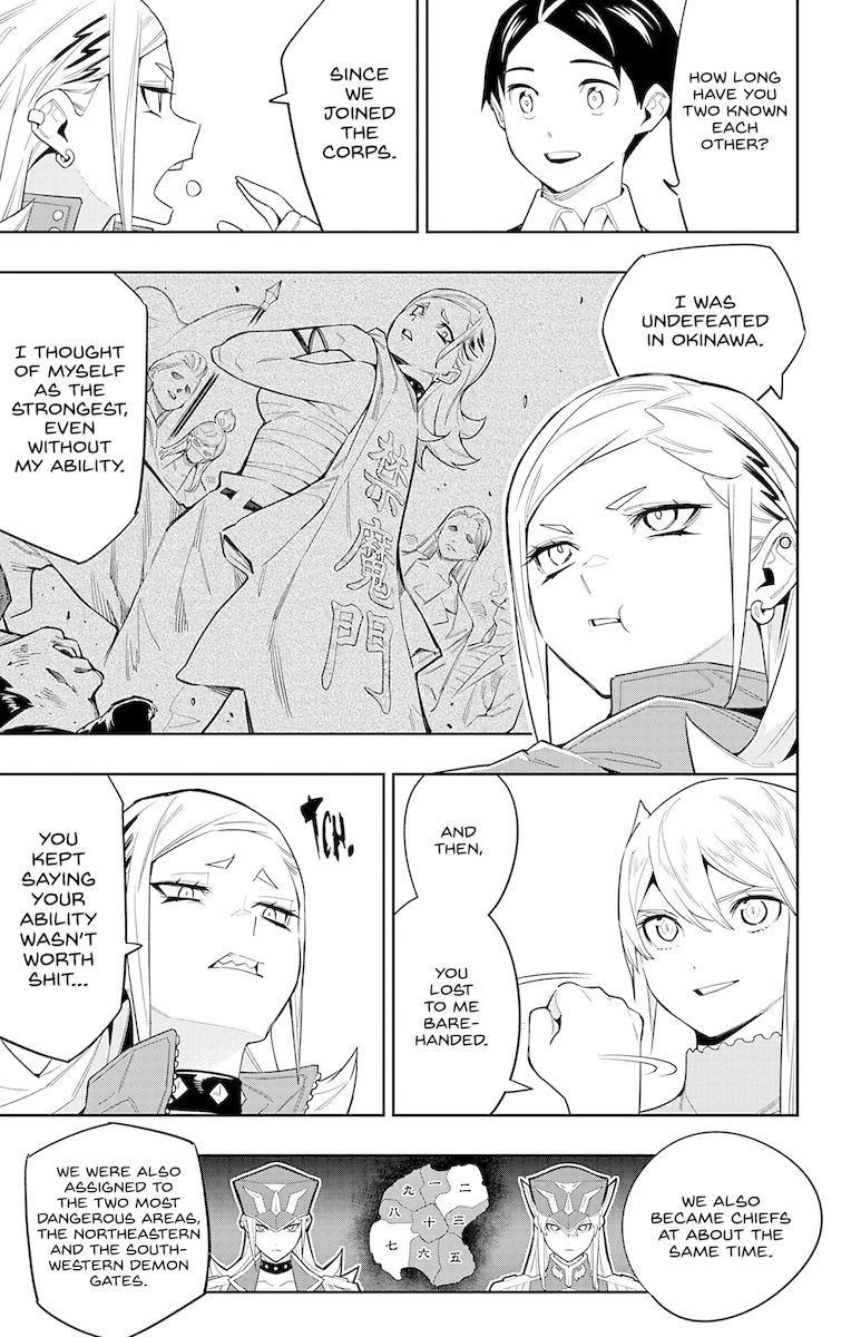 Mato Seihei no Slave Chapter 71 image 4
