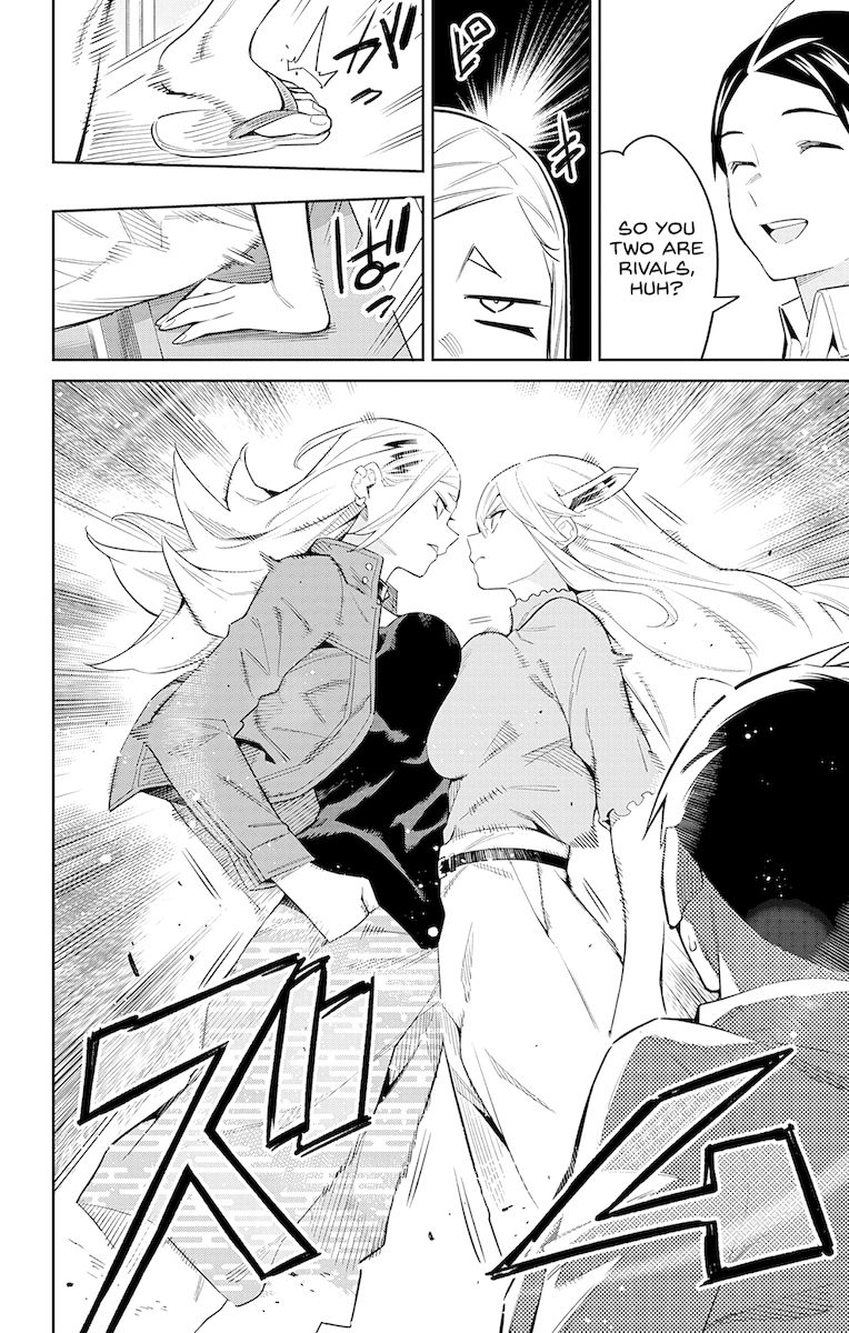 Mato Seihei no Slave Chapter 71 image 5