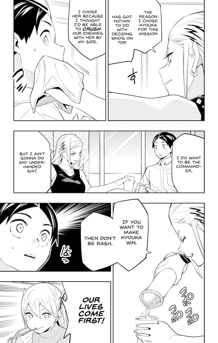 Mato Seihei no Slave Chapter 71 image 8