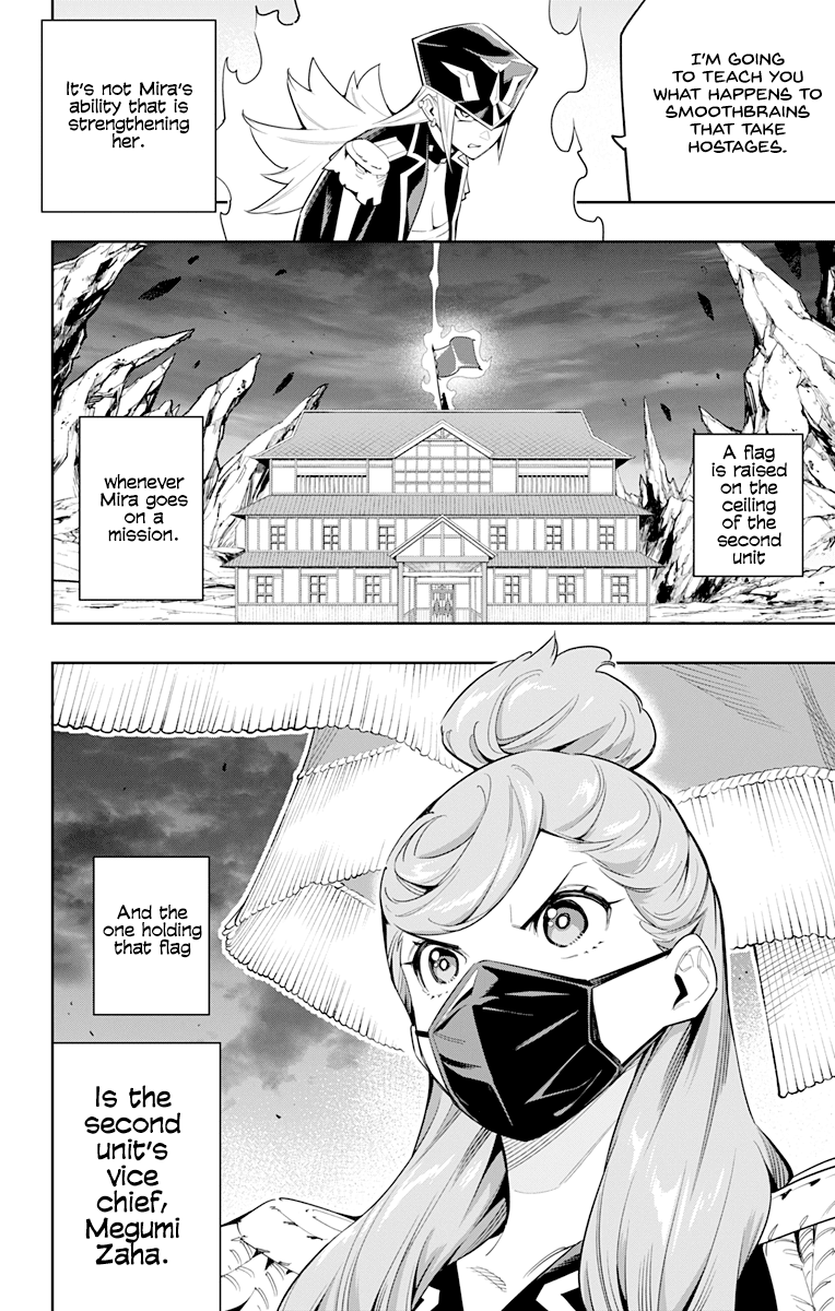 Mato Seihei no Slave Chapter 72 image 11