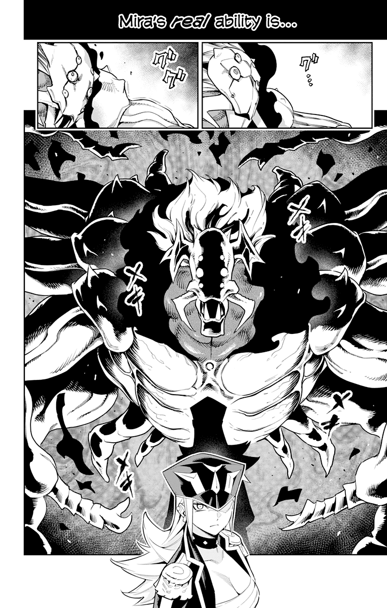 Mato Seihei no Slave Chapter 72 image 13