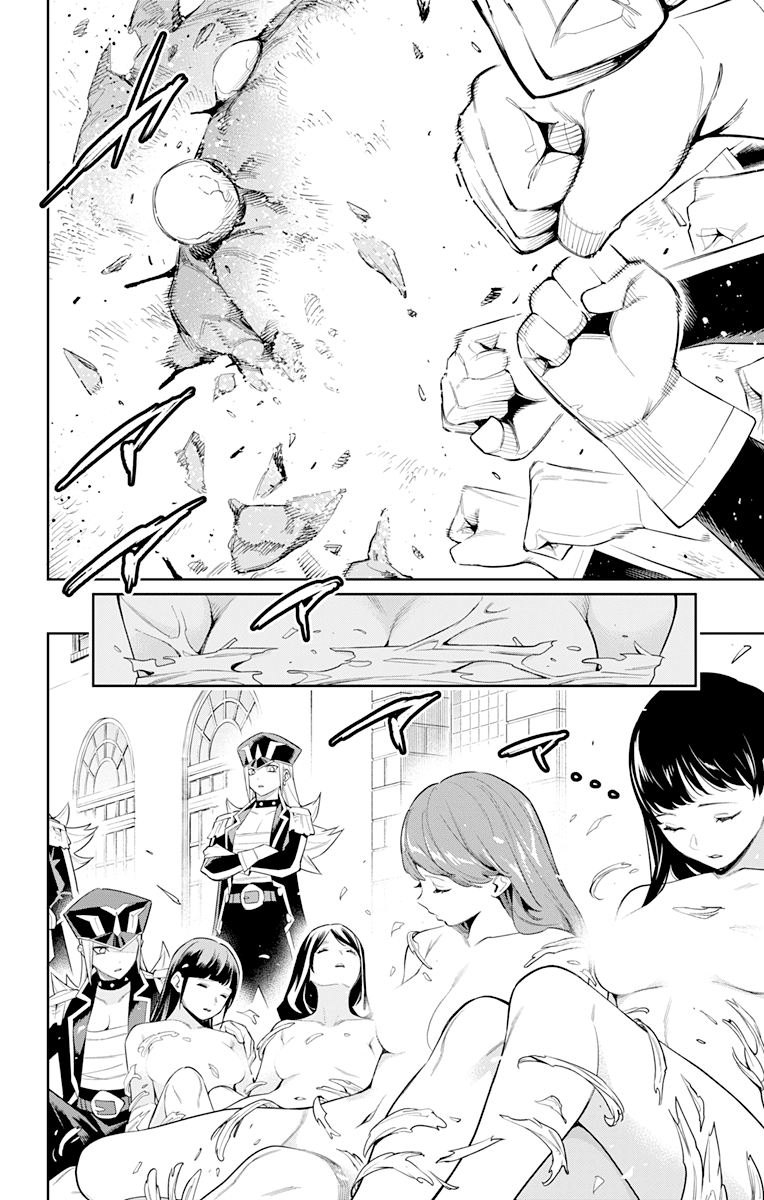 Mato Seihei no Slave Chapter 72 image 17