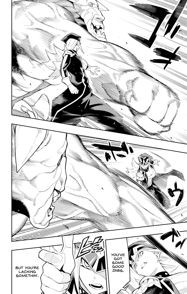 Mato Seihei no Slave Chapter 72 image 1