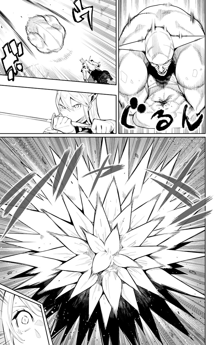 Mato Seihei no Slave Chapter 72 image 8