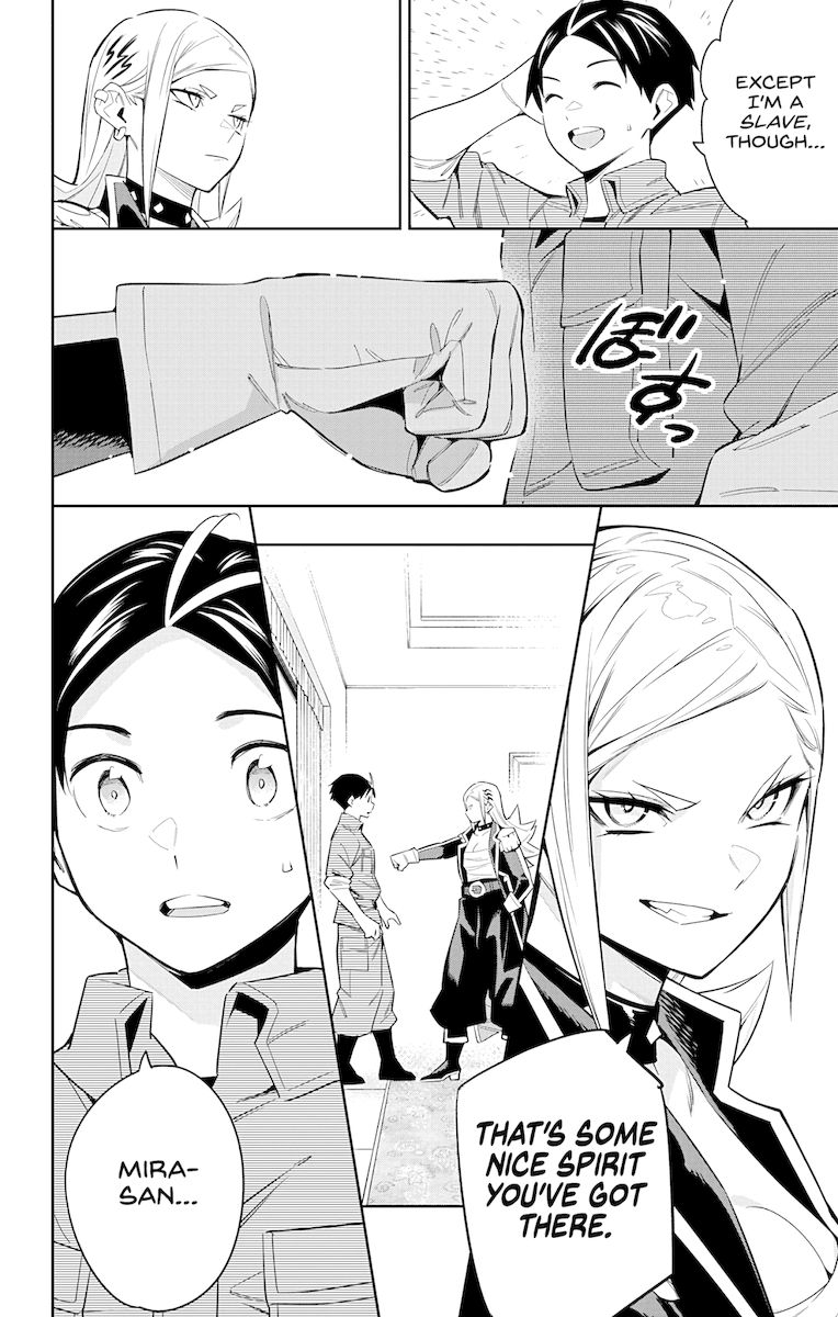 Mato Seihei no Slave Chapter 73 image 11