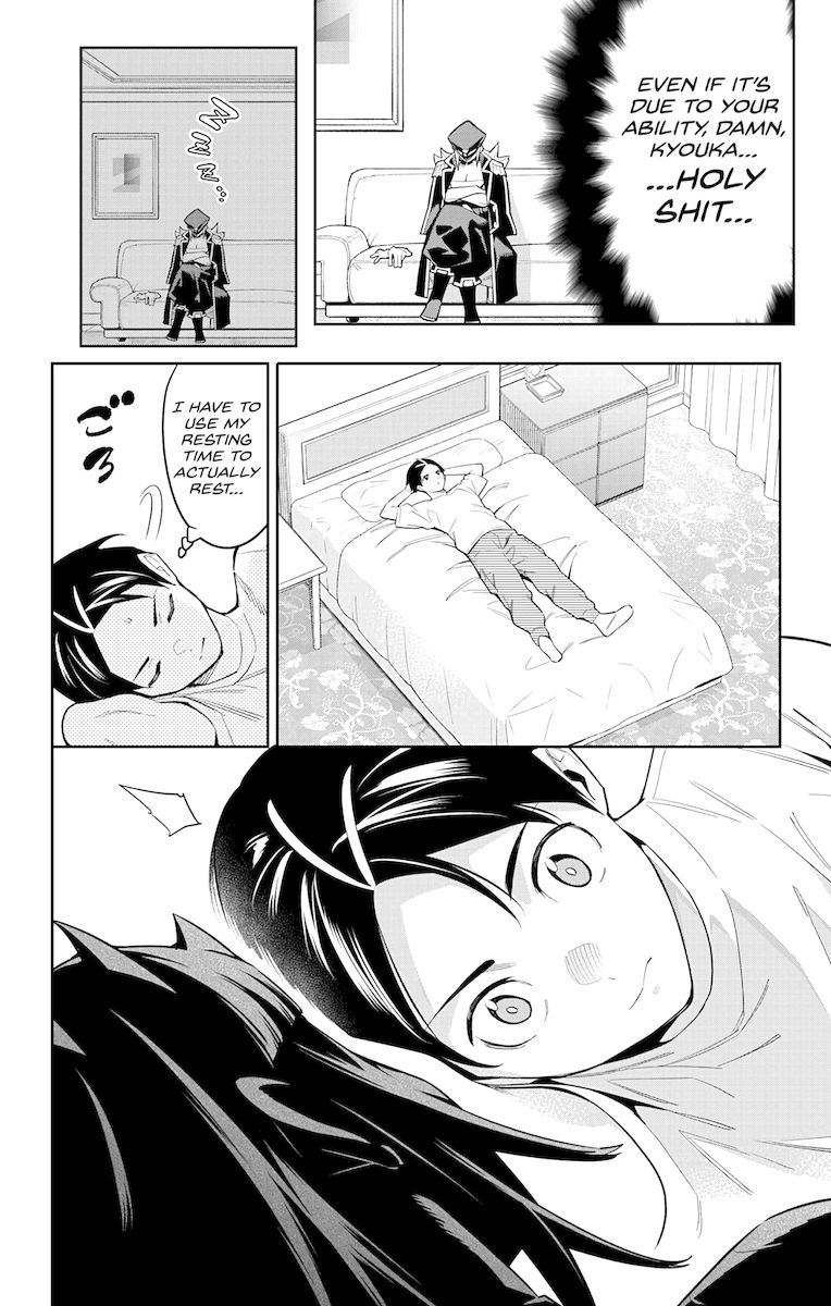 Mato Seihei no Slave Chapter 73 image 13