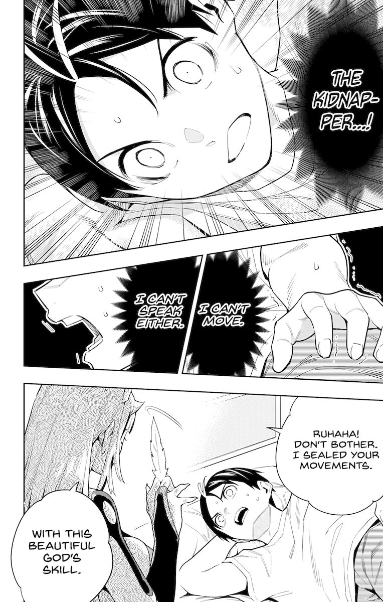 Mato Seihei no Slave Chapter 73 image 15