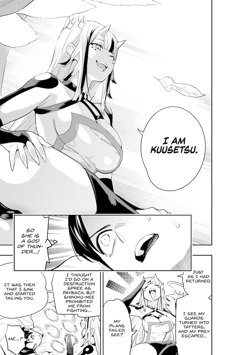 Mato Seihei no Slave Chapter 73 image 16