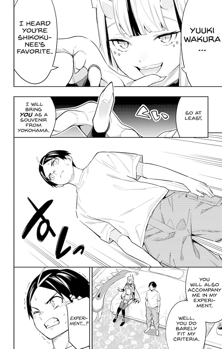 Mato Seihei no Slave Chapter 73 image 17