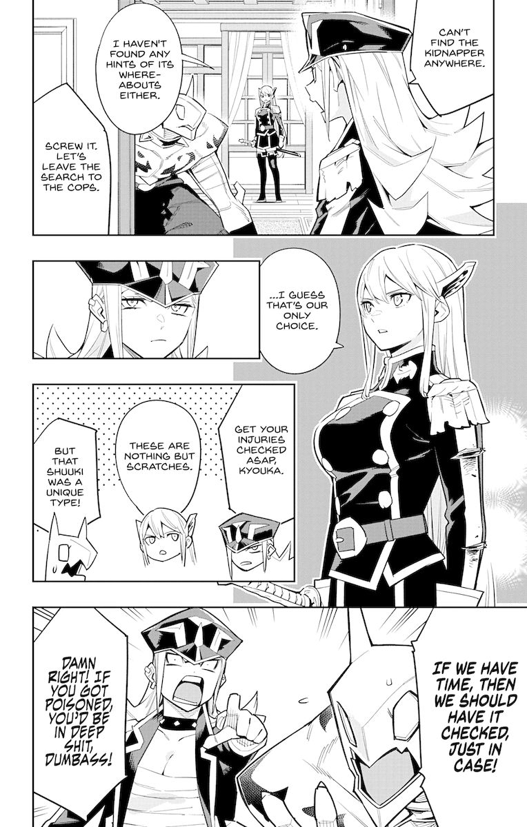 Mato Seihei no Slave Chapter 73 image 1