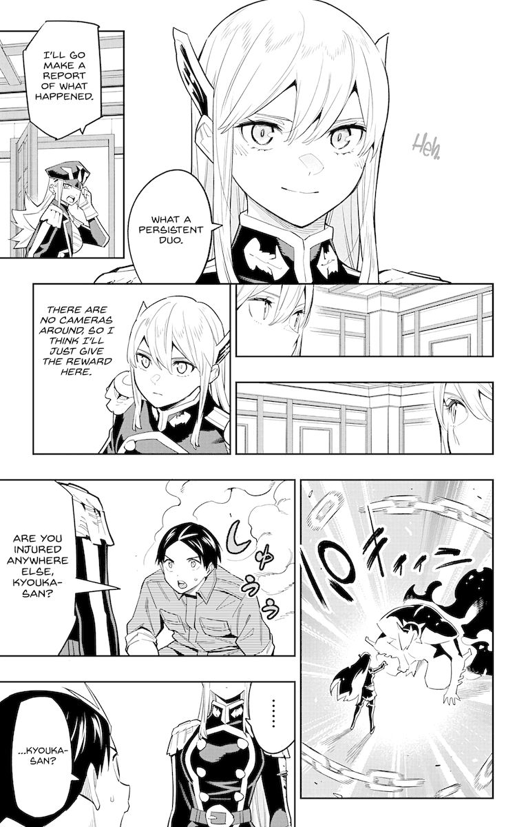 Mato Seihei no Slave Chapter 73 image 2
