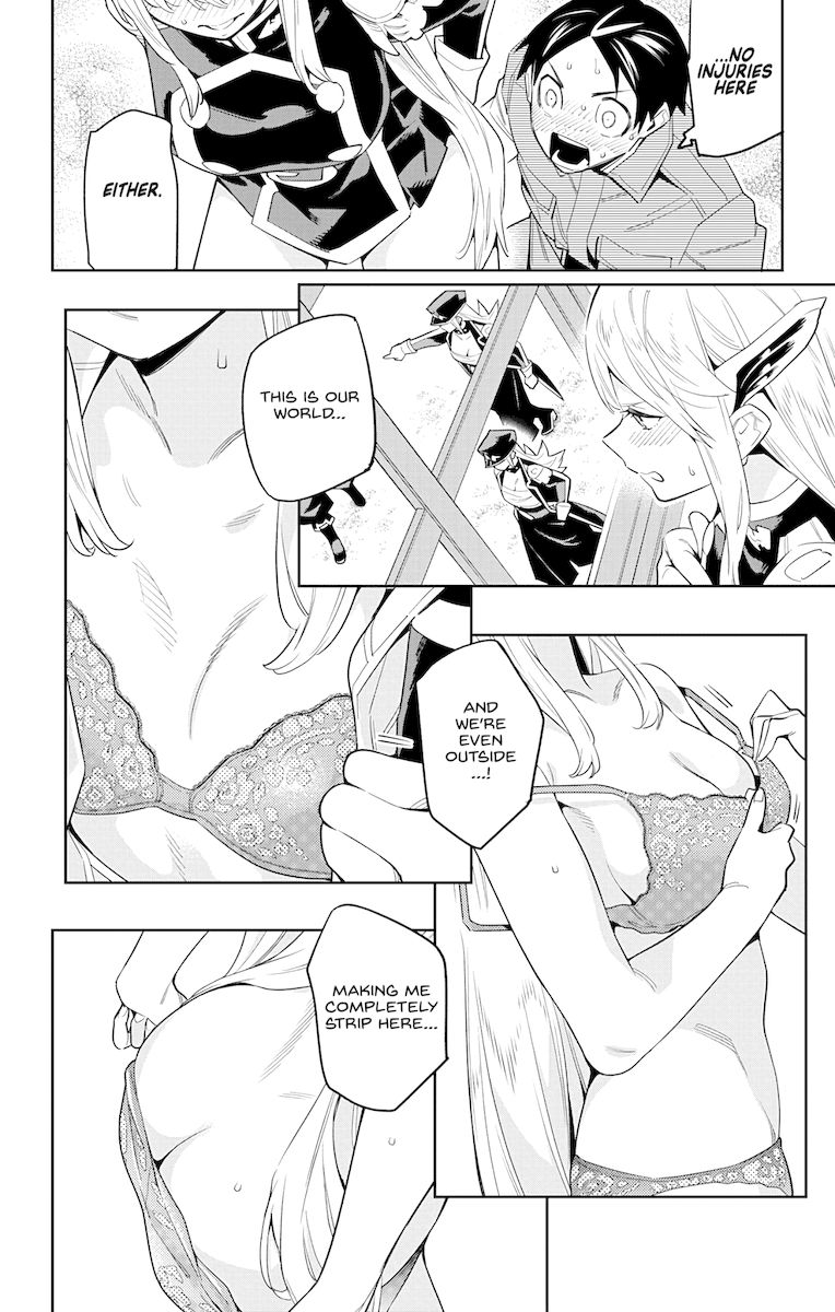 Mato Seihei no Slave Chapter 73 image 5