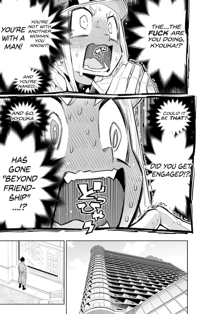 Mato Seihei no Slave Chapter 73 image 8