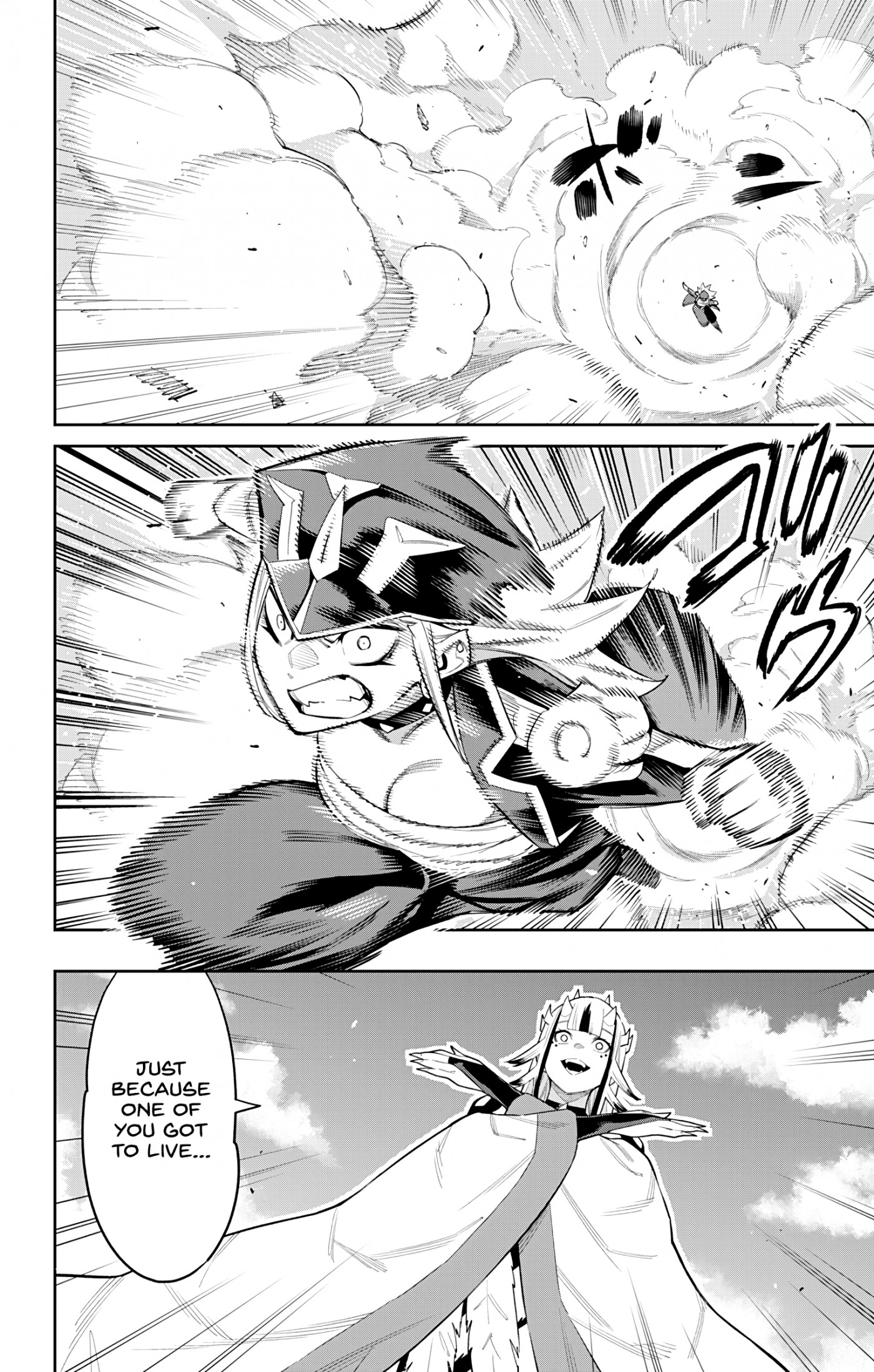 Mato Seihei no Slave Chapter 74 image 11