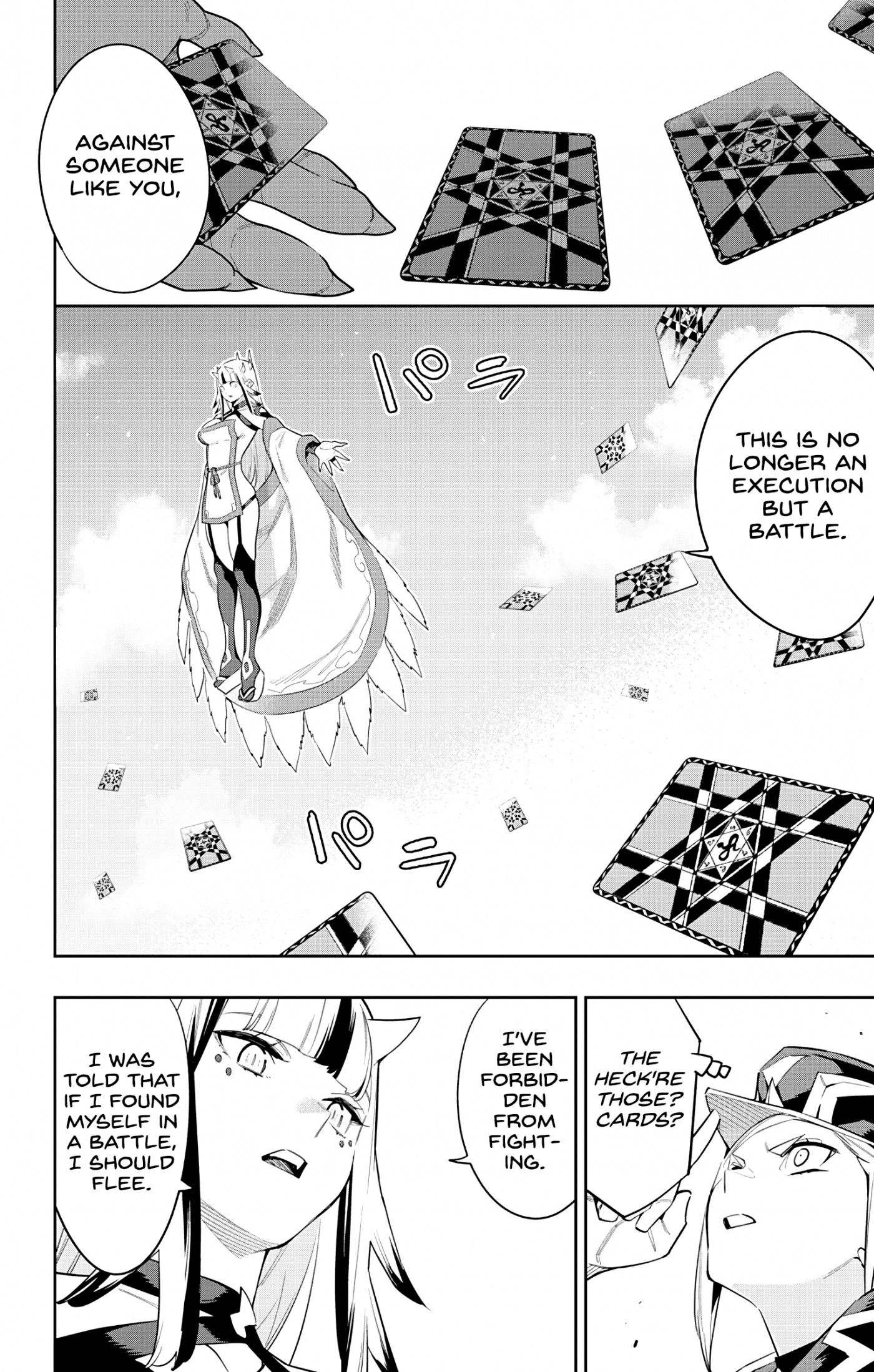 Mato Seihei no Slave Chapter 74 image 15