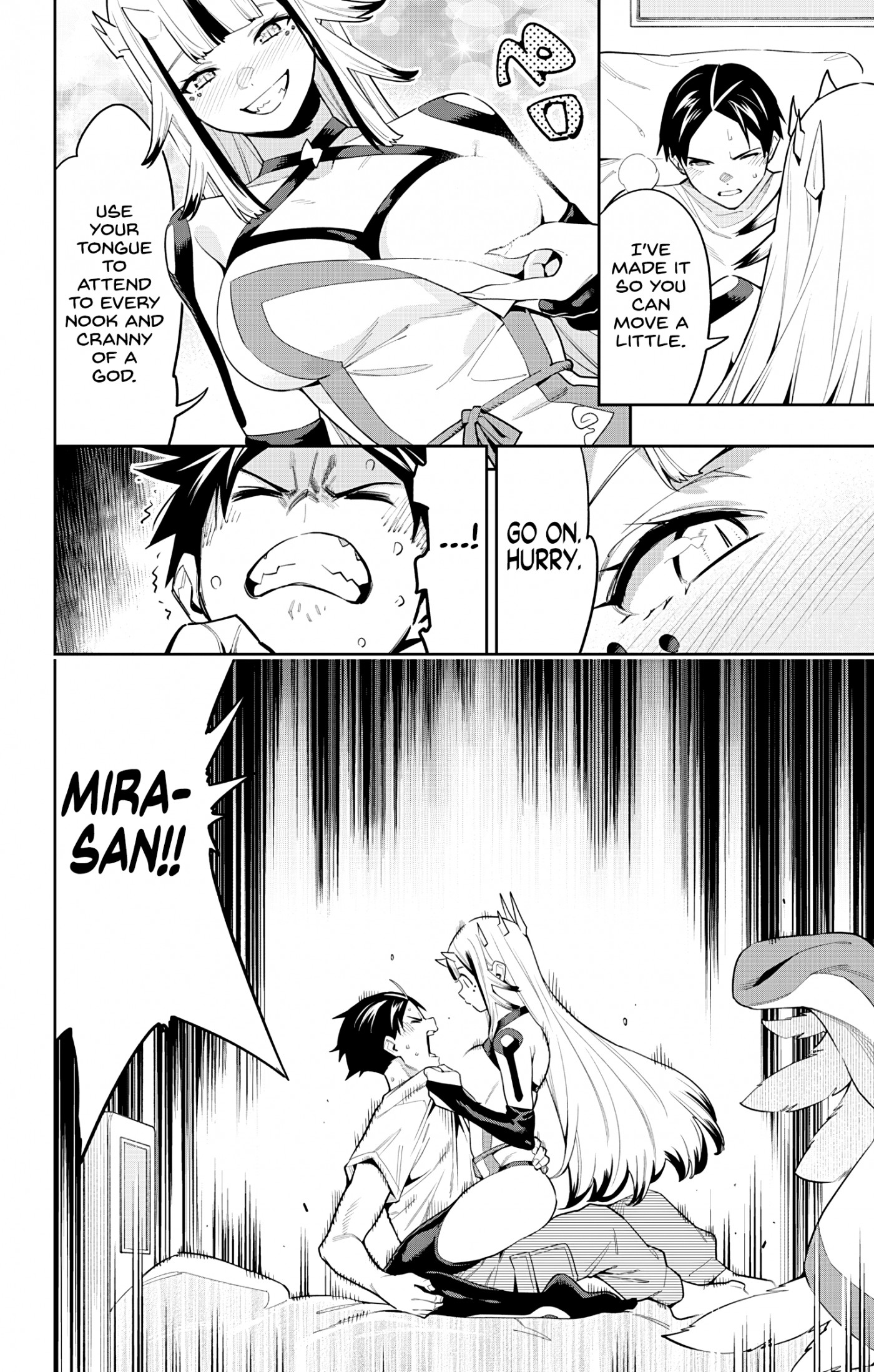 Mato Seihei no Slave Chapter 74 image 1
