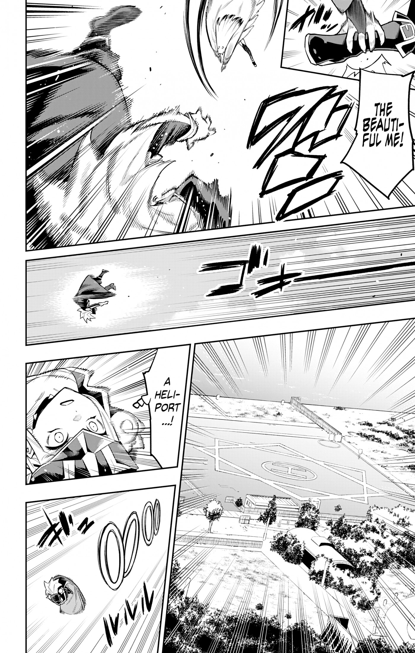Mato Seihei no Slave Chapter 74 image 5