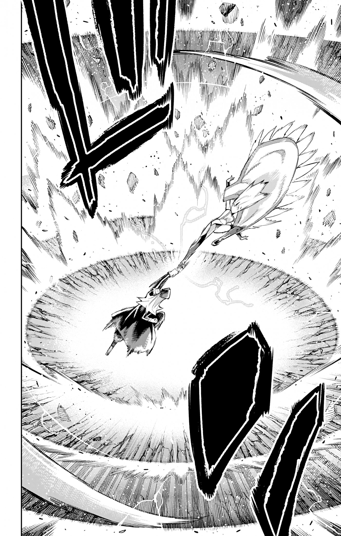 Mato Seihei no Slave Chapter 74 image 7
