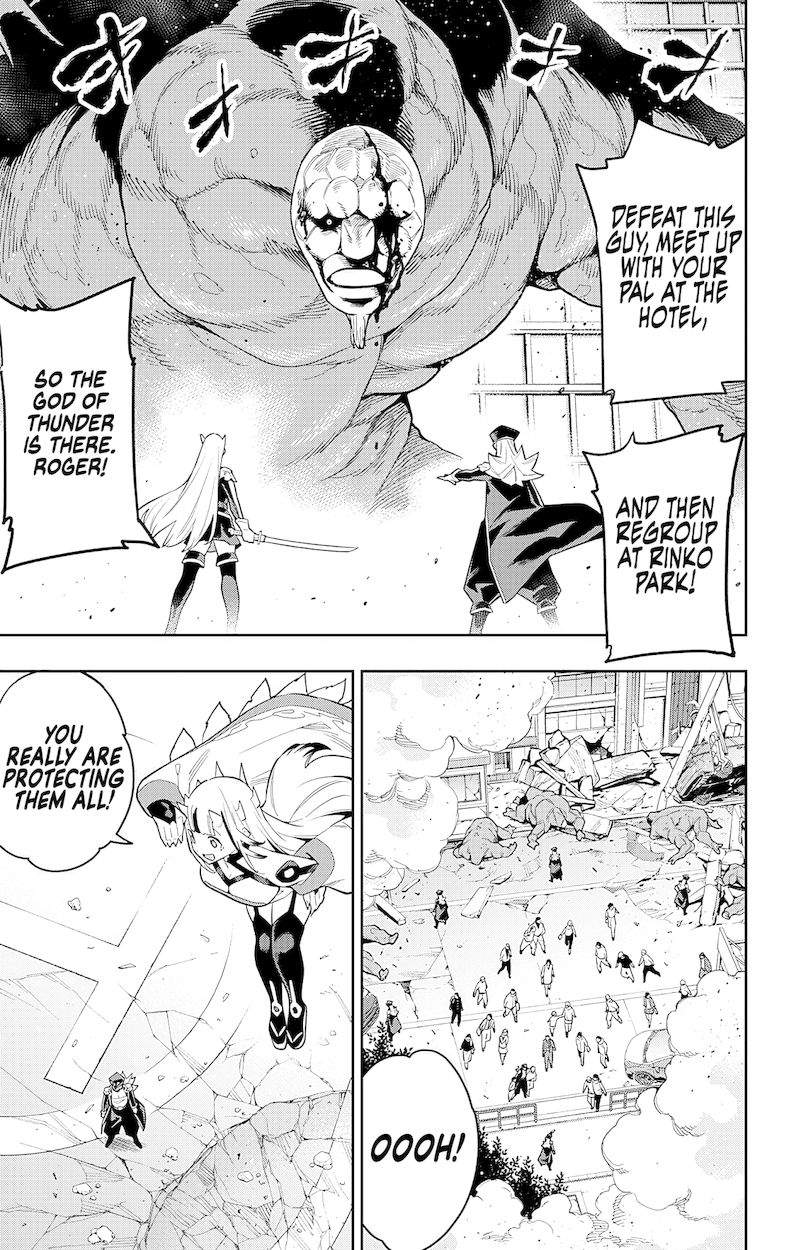 Mato Seihei no Slave Chapter 75 image 11