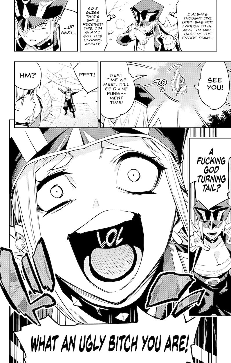 Mato Seihei no Slave Chapter 75 image 12