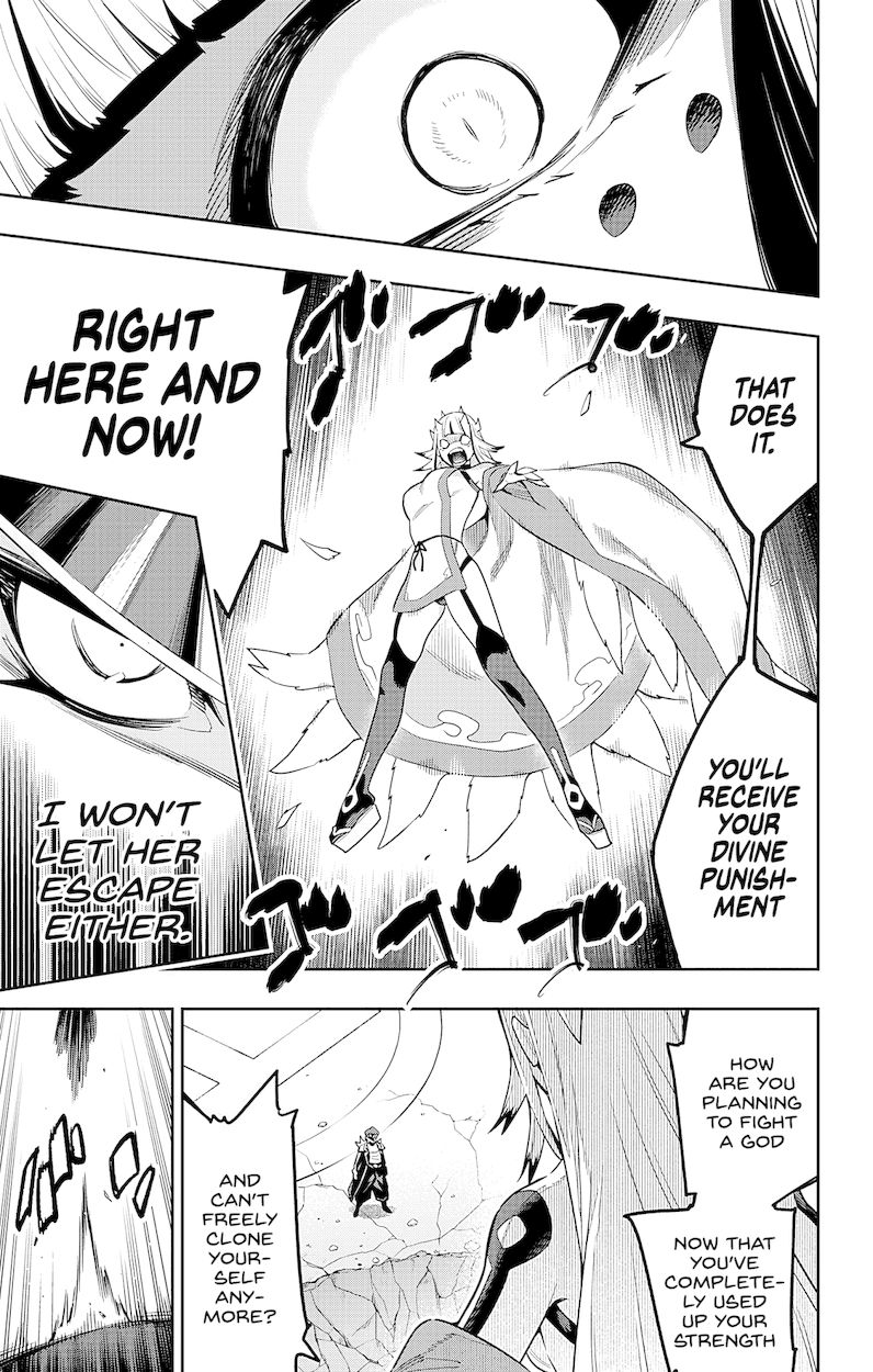 Mato Seihei no Slave Chapter 75 image 13