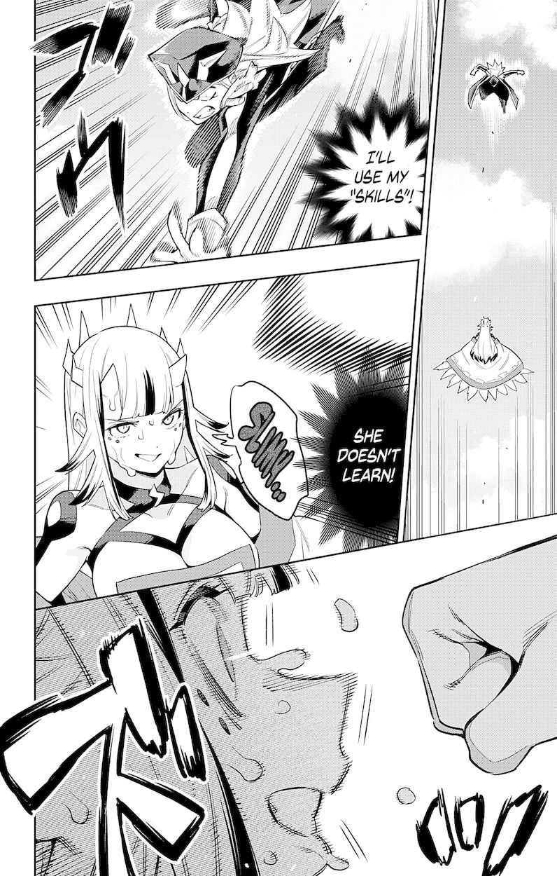 Mato Seihei no Slave Chapter 75 image 14