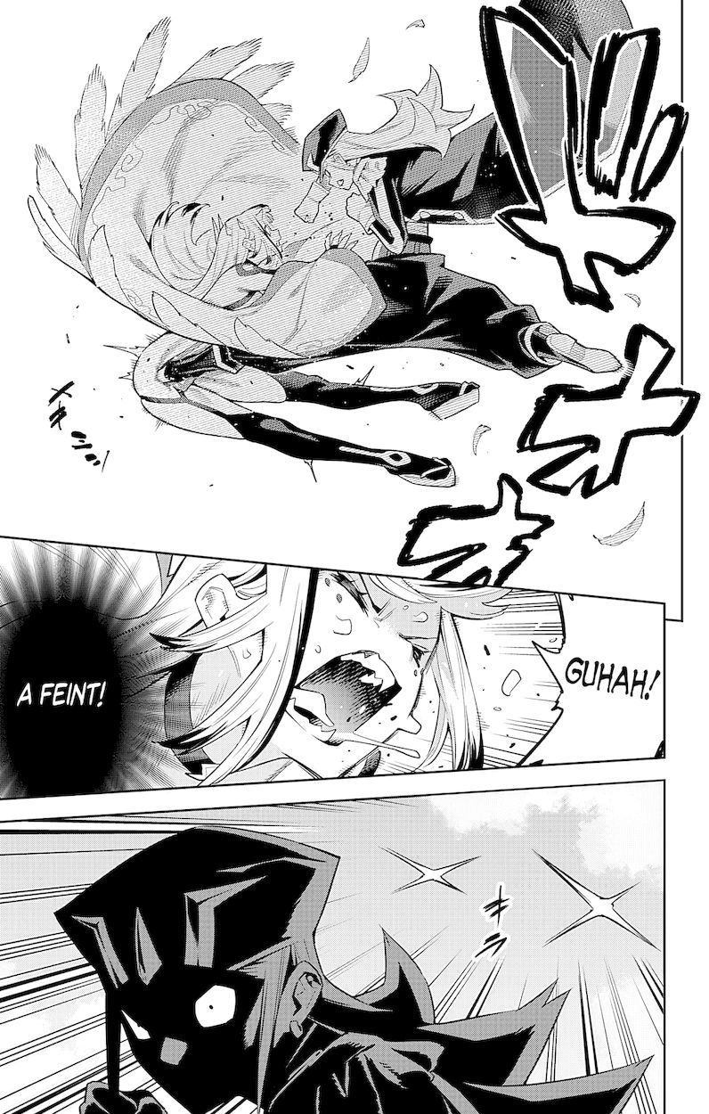 Mato Seihei no Slave Chapter 75 image 15