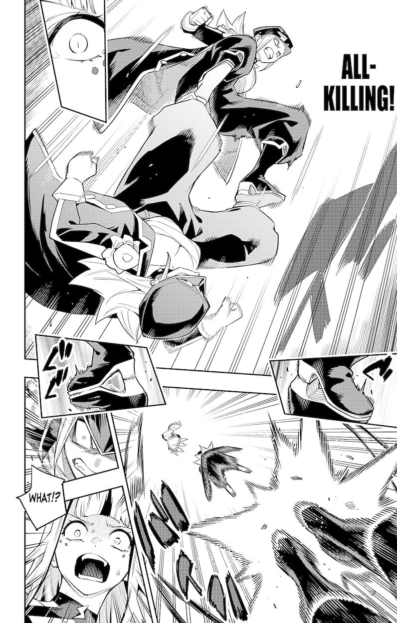 Mato Seihei no Slave Chapter 75 image 18