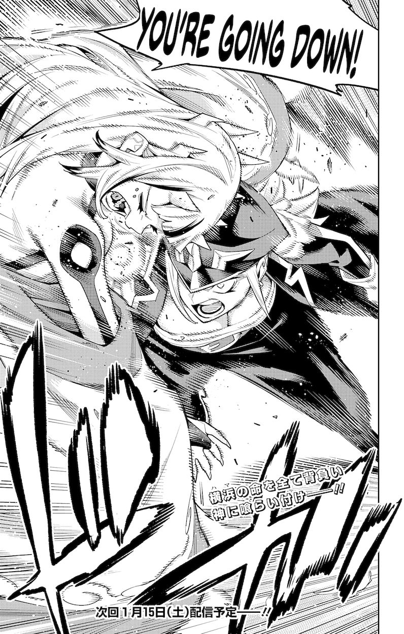 Mato Seihei no Slave Chapter 75 image 19