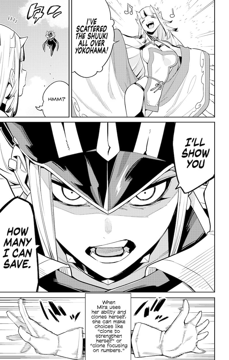 Mato Seihei no Slave Chapter 75 image 2