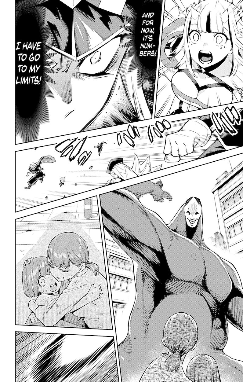 Mato Seihei no Slave Chapter 75 image 4