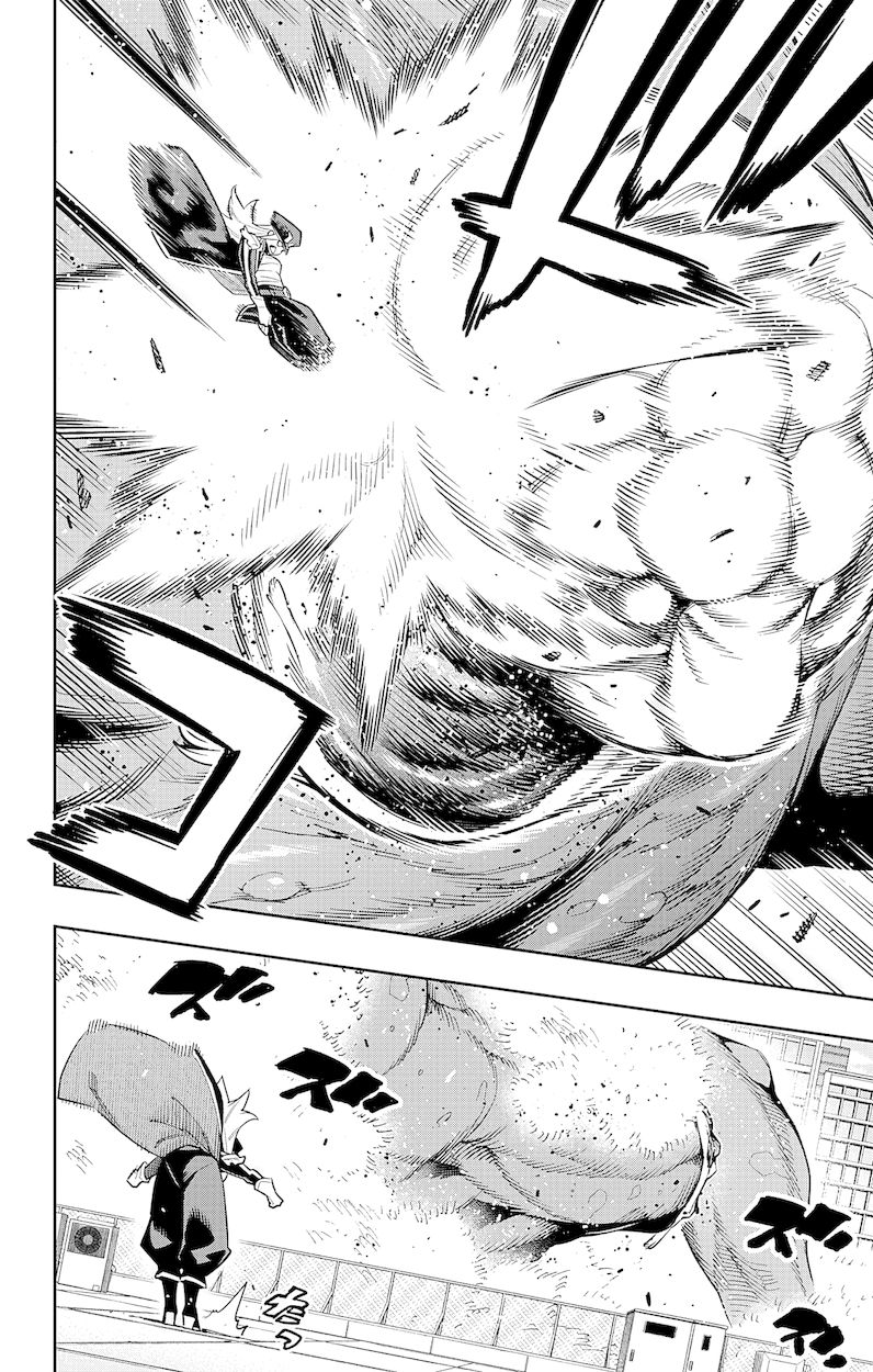 Mato Seihei no Slave Chapter 75 image 8