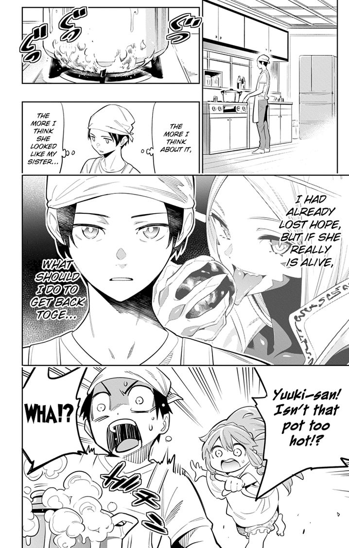 Mato Seihei no Slave Chapter 8 image 9