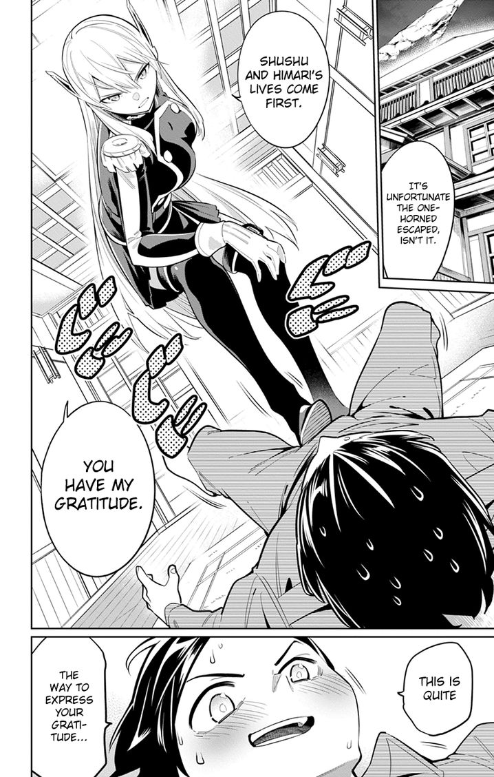 Mato Seihei no Slave Chapter 8 image 1