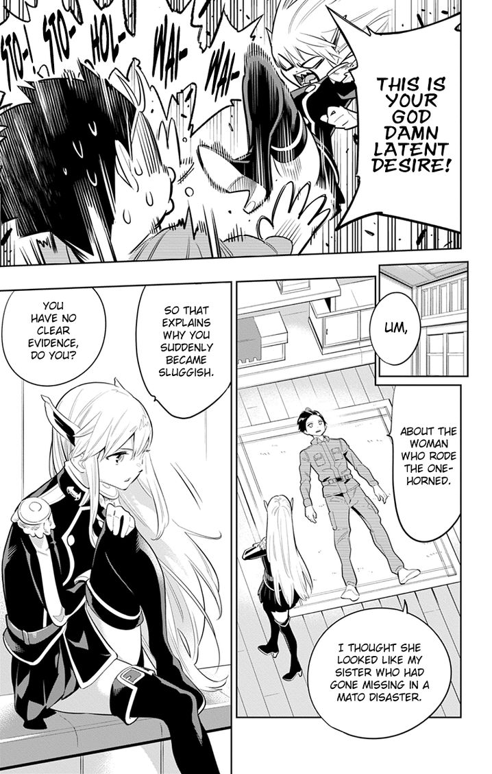Mato Seihei no Slave Chapter 8 image 2