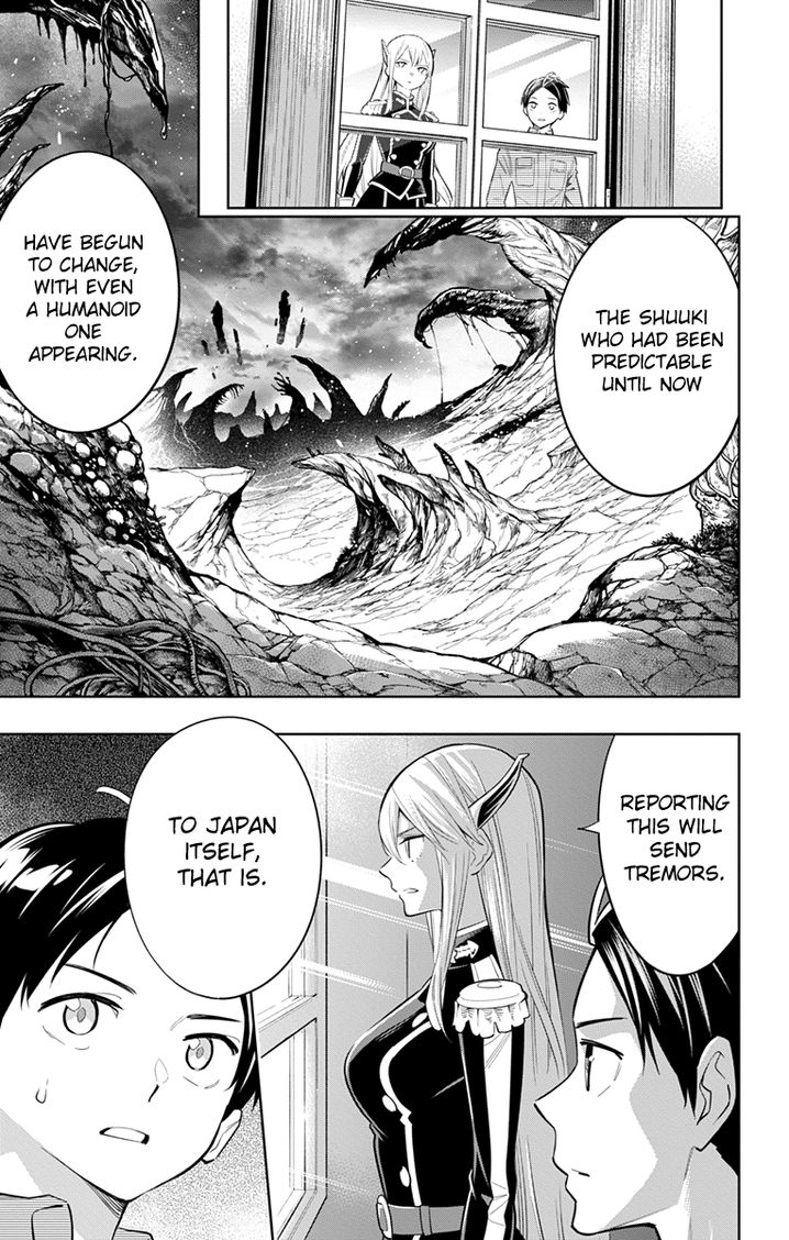 Mato Seihei no Slave Chapter 8 image 8