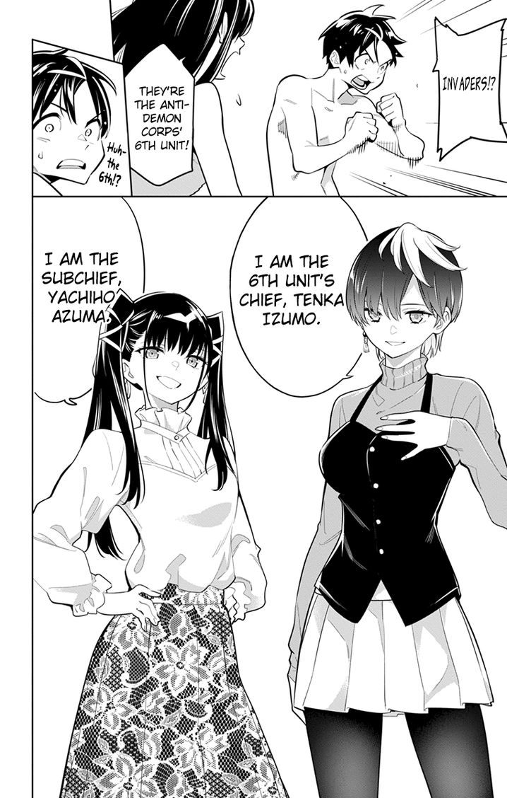 Mato Seihei no Slave Chapter 9 image 9