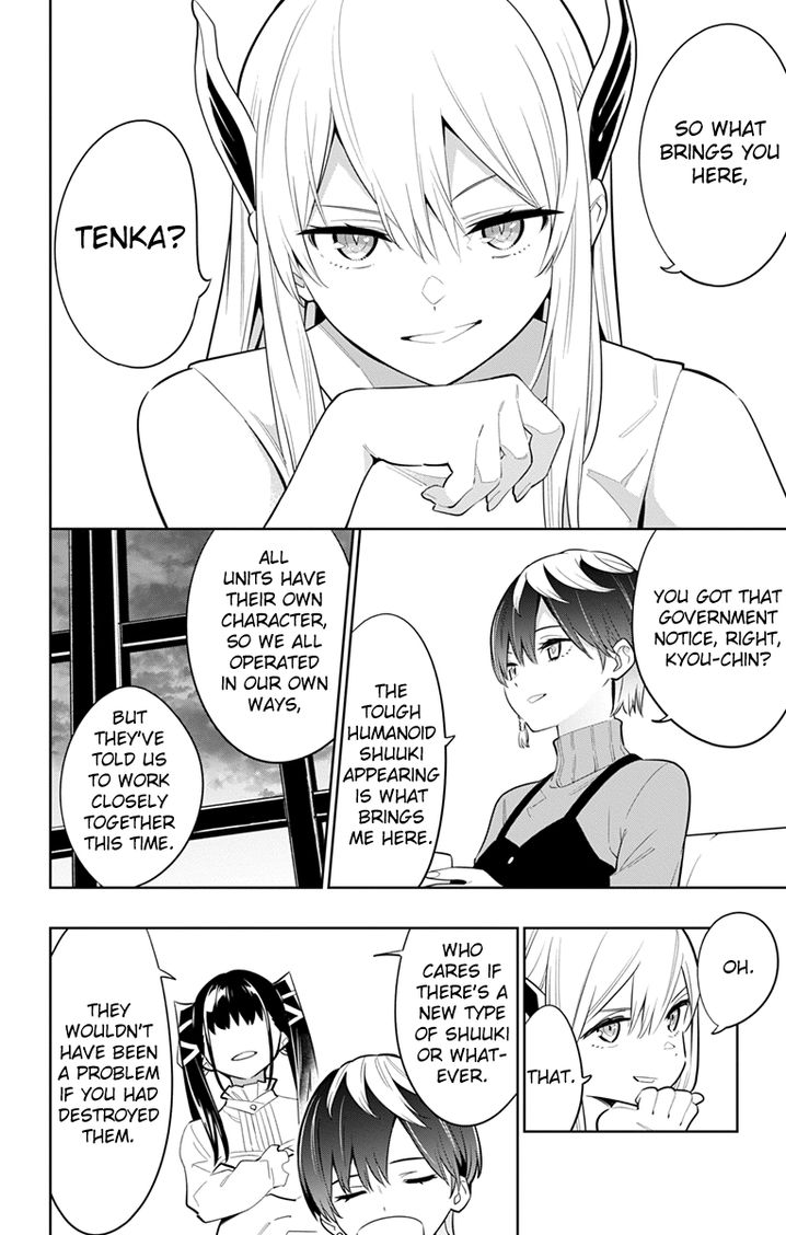 Mato Seihei no Slave Chapter 9 image 13