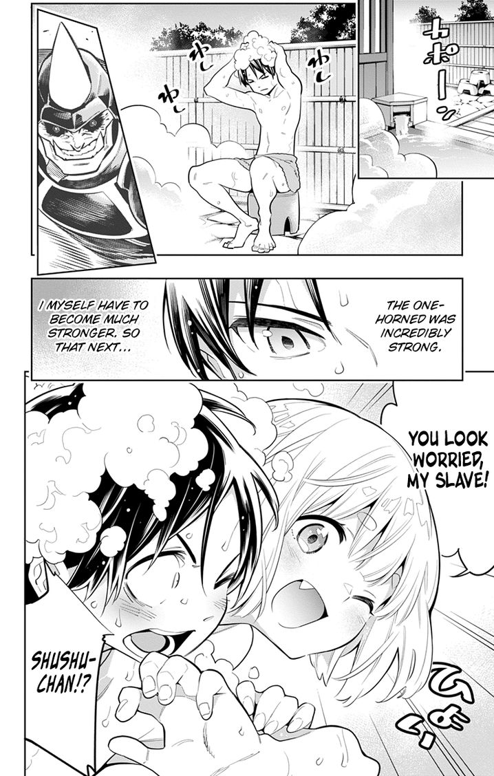 Mato Seihei no Slave Chapter 9 image 1