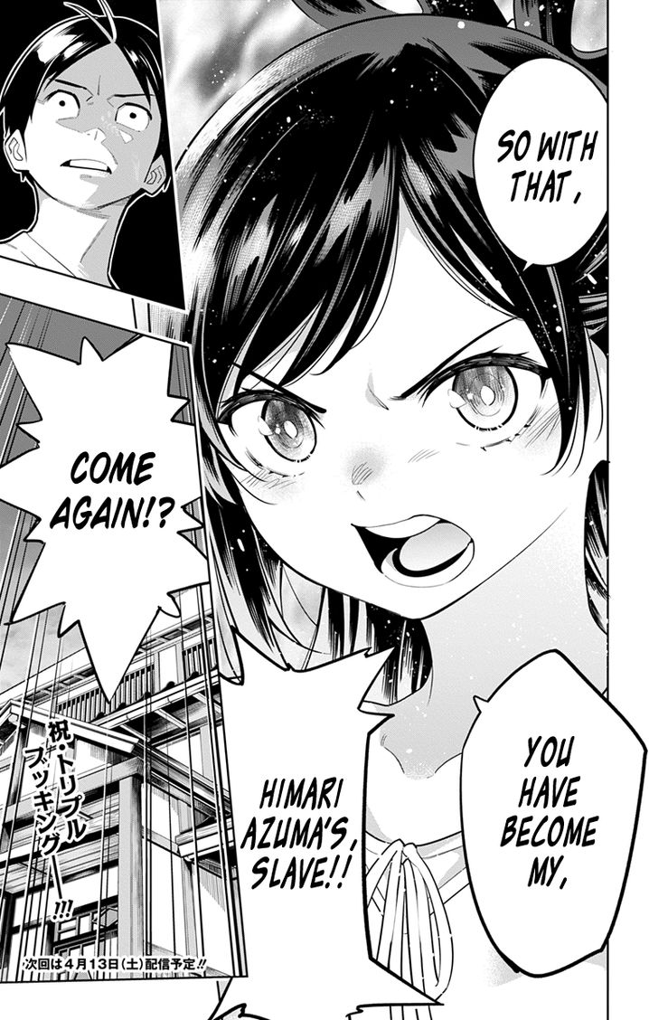 Mato Seihei no Slave Chapter 9 image 20