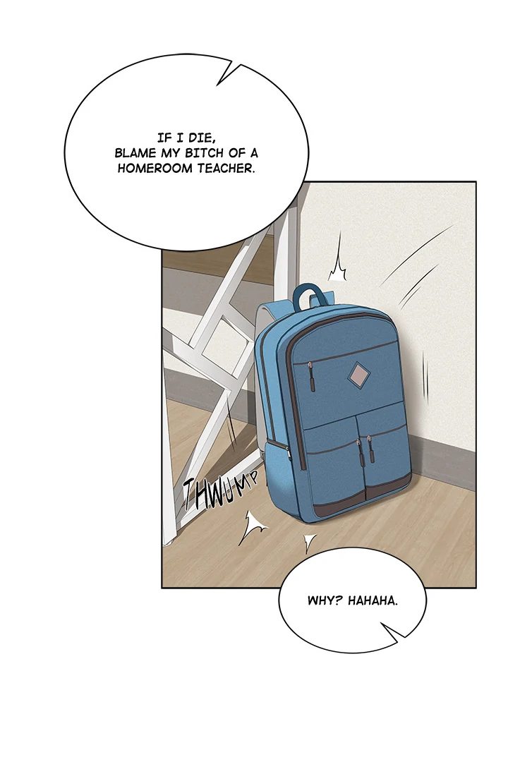 Signed, Sealed, Mistaken Chapter 1 image 101