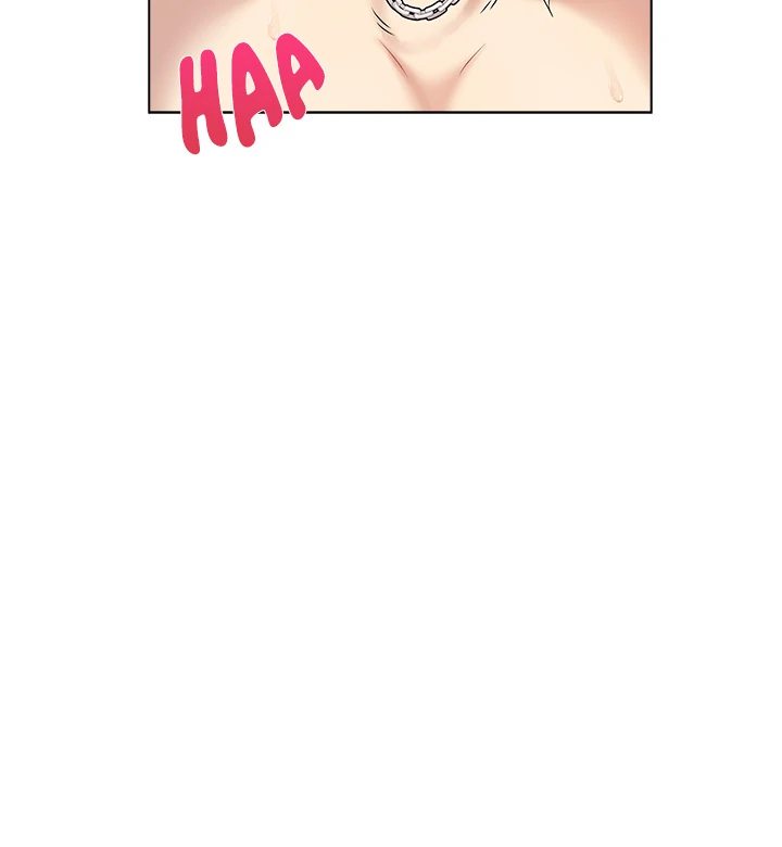 Signed, Sealed, Mistaken Chapter 1 image 3