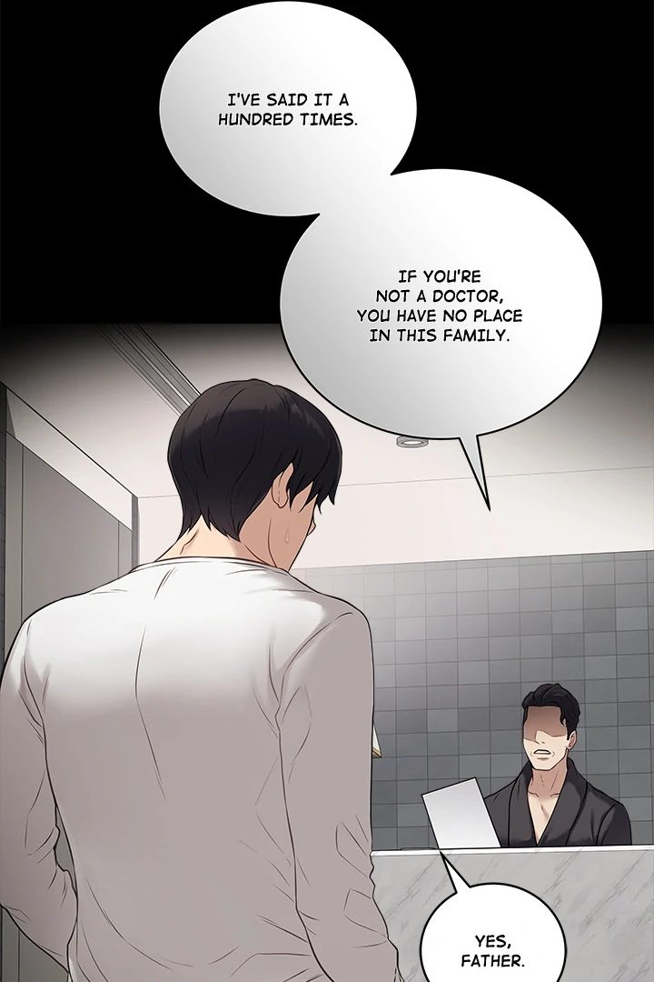 Signed, Sealed, Mistaken Chapter 1 image 76