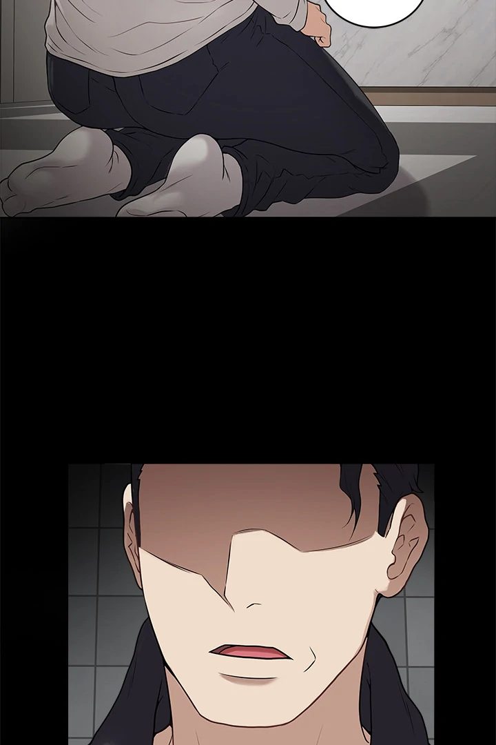 Signed, Sealed, Mistaken Chapter 1 image 77