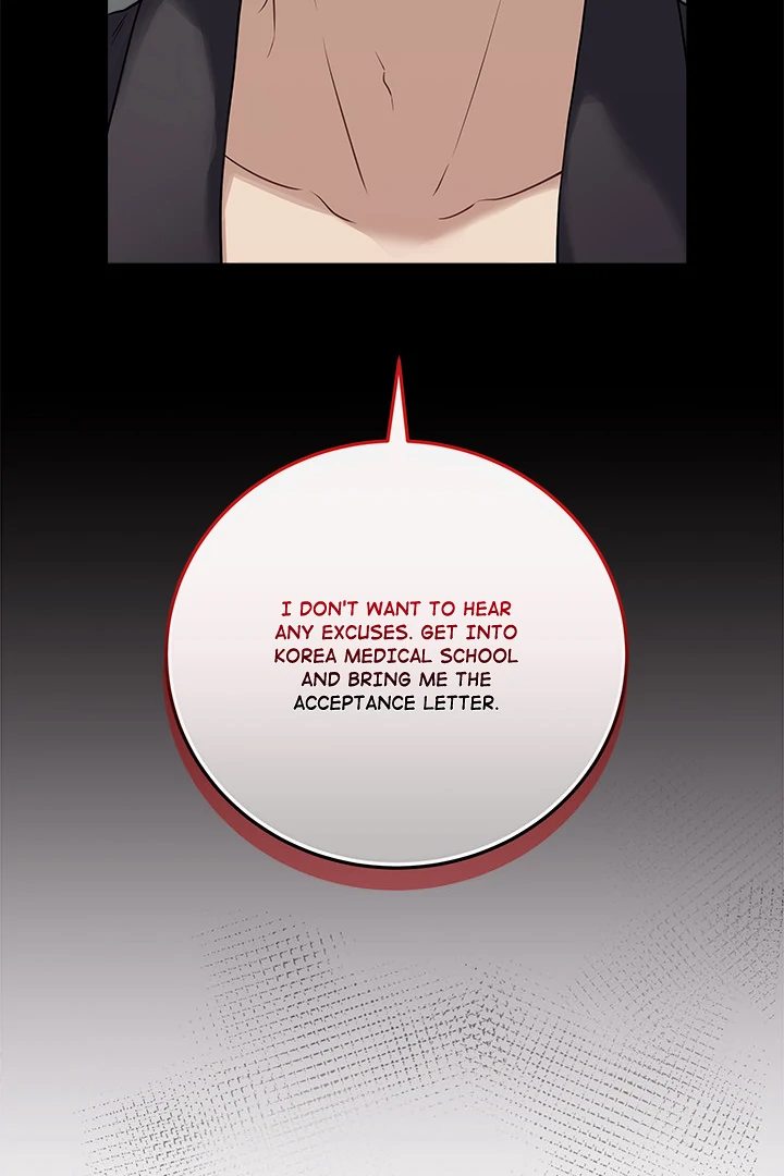 Signed, Sealed, Mistaken Chapter 1 image 78