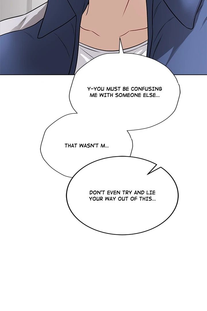 Signed, Sealed, Mistaken Chapter 12 image 11