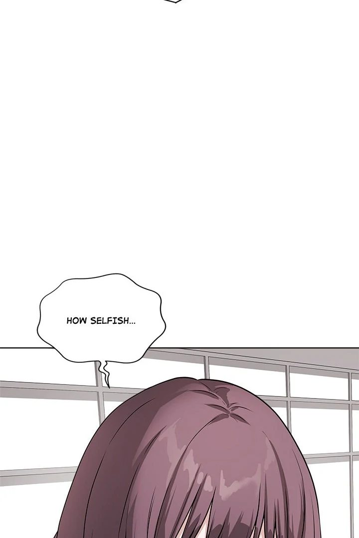 Signed, Sealed, Mistaken Chapter 12 image 26