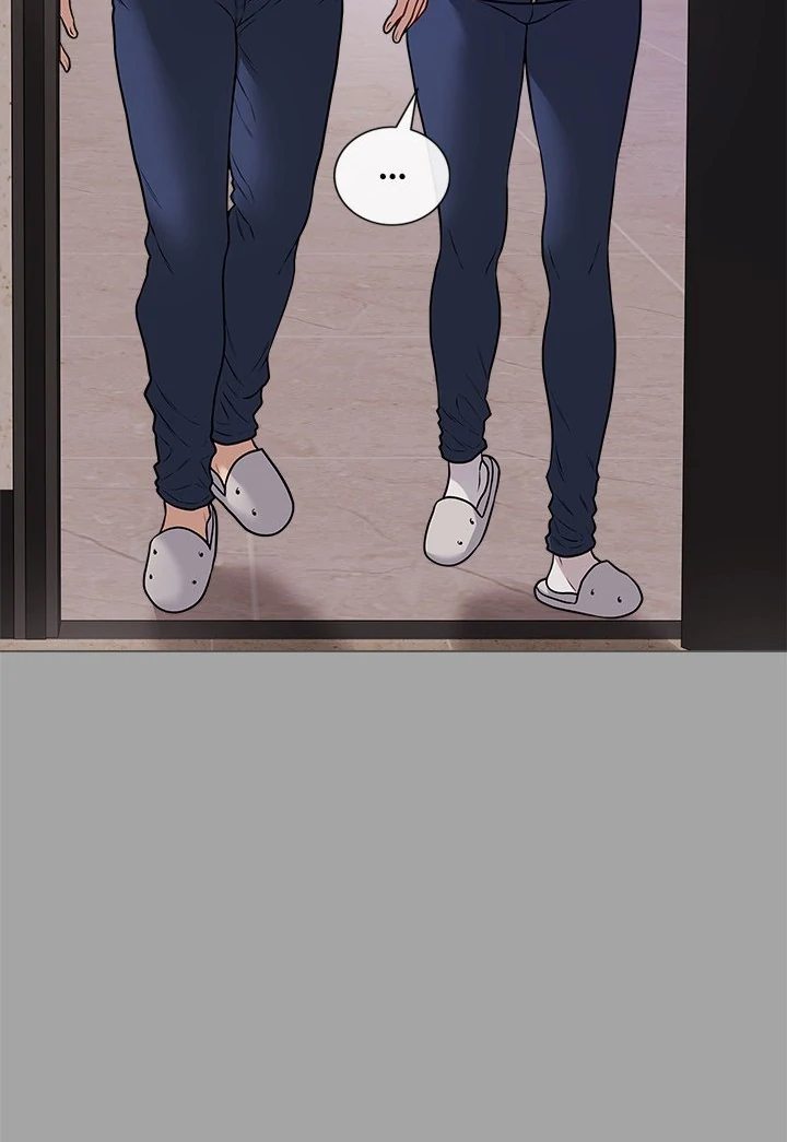 Signed, Sealed, Mistaken Chapter 12 image 37