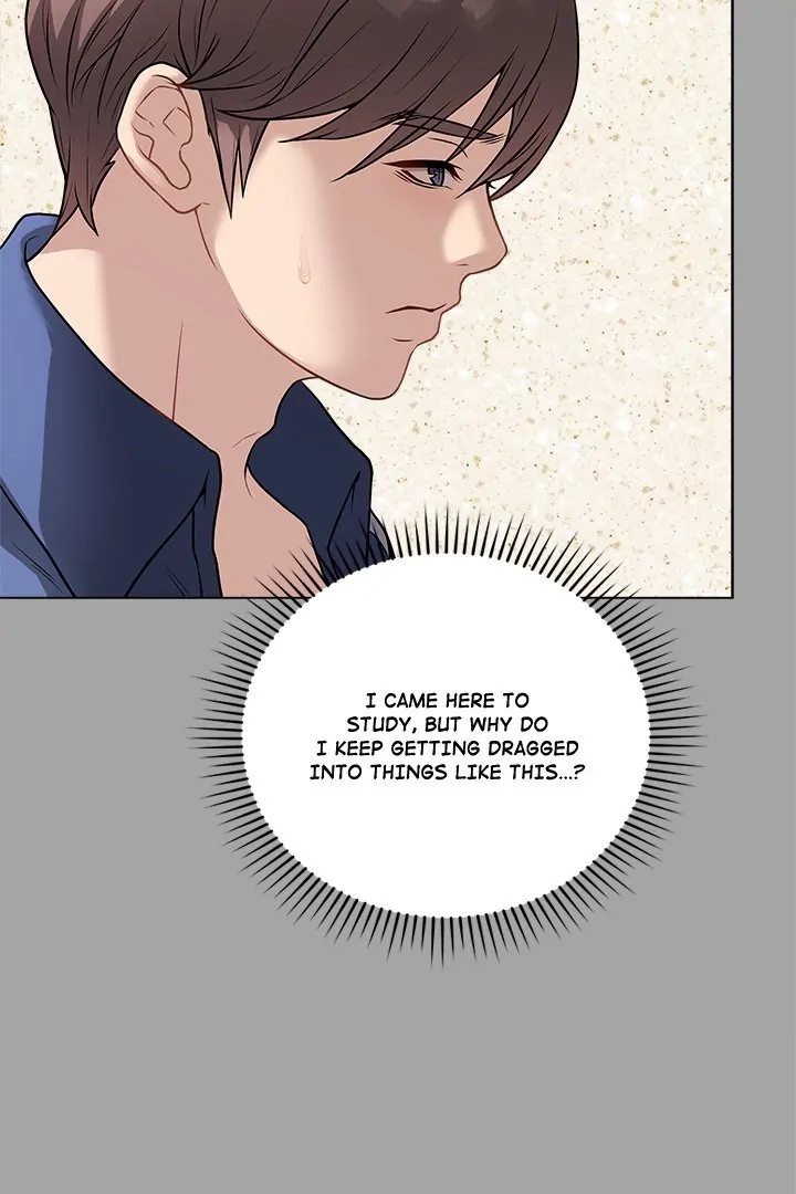 Signed, Sealed, Mistaken Chapter 12 image 46